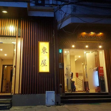 Azumaya Hotel Kim Ma 1 河内 外观 照片