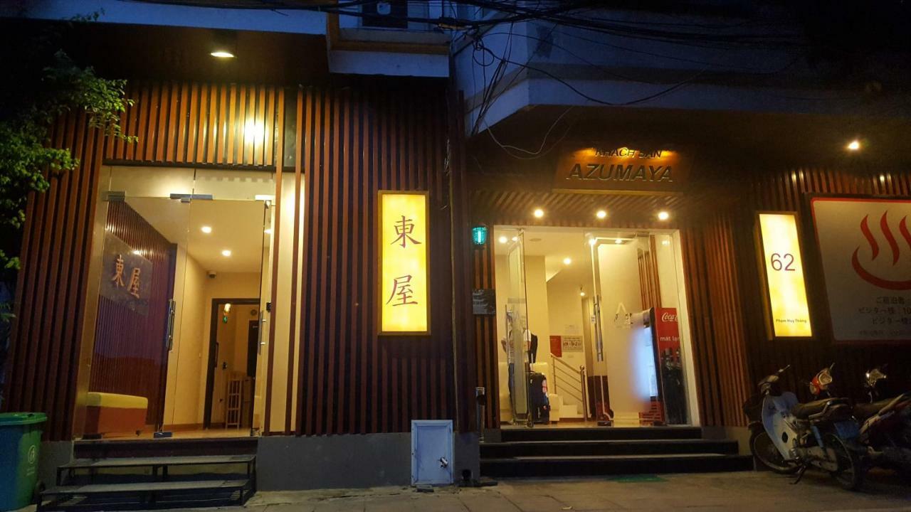 Azumaya Hotel Kim Ma 1 河内 外观 照片