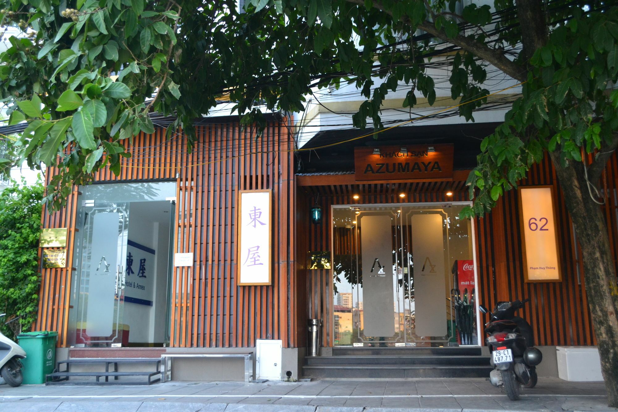 Azumaya Hotel Kim Ma 1 河内 外观 照片
